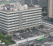 '서울 도심서 뺑소니' 美외교관, 면책특권 행사..사건 종결 예정