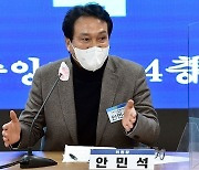 김은혜 13.7% 안민석 13.2%..경기지사 적합도 '초접전'