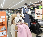 롯데하이마트, 21일부터 '설 선물 기획전' 실시..15만원 상당 상품권·포인트도 증정