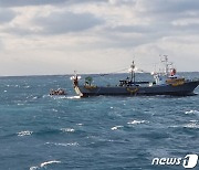 우도 해상서 투망작업 중 바다로 추락한 인도네시아 선원 실종