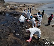 통가 화산 폭발로 페루 해변서 기름 유출..3곳 봉쇄