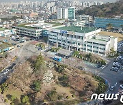 경기도 '공공기관 부패방지 시책평가' 3년 연속 최우수