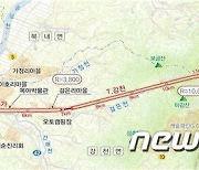 여주~원주 복선전철 7월 업체선정·착공..2027년 완공 예정