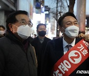 尹 '산업은행 부산 이전' 공약에 서병수 의원 '산은법 개정안' 발의