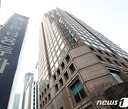 신한금투 원리금비보장 IRP 1년 수익률 10.65%.."업계 1위"