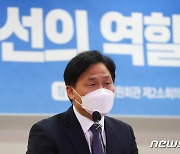 이재명, '김건희 7시간 통화'에 "국민과 언론 판단에 맡길 것"