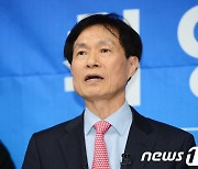 최영태 전 전남대교수, 광주시교육감 선거 출마 포기