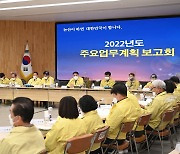 논산시, 안호 시장권한대행 체제 돌입..행정 공백 최소화