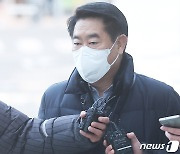 '화천대유 40억원 의혹' 최윤길 전 성남시의장 구속