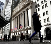 [뉴욕개장] 하락 출발..미 국채 수익률 상승에 기술주 타격