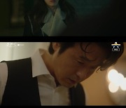종영 '쇼윈도' 송윤아·전소민, 이성재 향한 핏빛 복수.."내 벌은 받겠다"(종합)