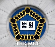 법원, 수용자 접견 변호인 방역패스 '효력정지'