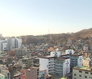 [단독] 국토부, 도심복합 투기의혹 조사.."사업지 배제 검토"