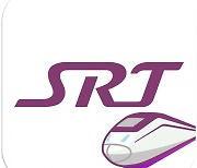SRT 설 명절 승차권 예매 시작..경로·장애인 예매율 74.9%