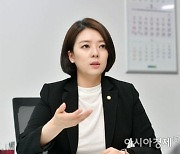 "임신부 접종 강요말라"..배현진 '백신패스 예외법' 발의