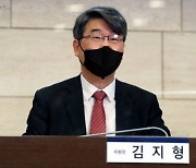 마지막 충고한 김지형 위원장 "준법감시, 경영자 의지·결단 있어야"(종합)