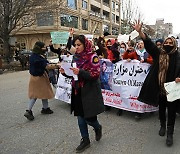 '여성 탄압' 아프간서 나타나는 남장 소녀들
