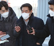 '화천대유 40억 수뢰 혐의' 최윤길 前 성남시 의장 구속