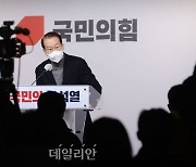 '건진법사' 무속인 논란 차단 나선 국민의힘, 권영세 "네트워크본부 해산"