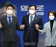 민주당, 이정헌 JTBC-안귀령 YTN 앵커 영입 발표