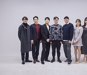"직장인 일상처럼 시즌4도 그대로"..'좋좋소4'가 자신한 현실감
