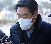 '대장동 40억 수뢰 혐의' 최윤길 전 성남시의장 구속