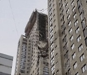 "붕괴된 39층 콘크리트 부은 날도 강추위에 눈발 몰아쳤다"