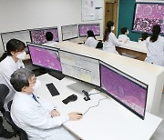 [의학게시판] 서울아산병원 '디지털 병리 시스템' 시행 外