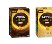 네스카페, 커피 등 제품 가격 평균 8.7% 인상