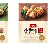 동원F&B, 황금비율 만두피 '양반 인생맛집 만두' 출시