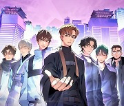 BTS 웹툰 '세븐 페이츠: 착호', 이틀만에 조회수 1500만 돌파