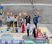 삼육대, 신입생 MVP 캠프 '삼육의 마블' 개최