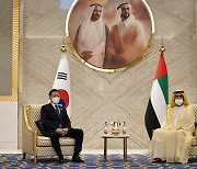 UAE 정상회담 무산, 코로나19 때문? 외교부 "전혀 들은 바 없다"