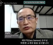 "李, 대북정책 실용주의" vs "尹, 제재완화 보단 경제지원"