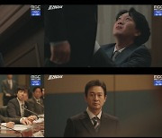 임시완→고아성 '트레이서', 소름+감동 유발 명장면 공개