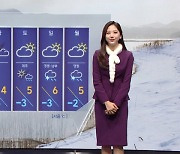[날씨] 서울 체감온도 영하 13도..출근길 한파 여전