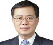 한국연구재단 국책연구본부장에 유지범 성균관대 교수