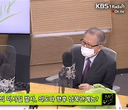 [주진우 라이브] 정세현 전 장관 "선제타격? 듣기엔 시원하지만 핵 공격 사전 감지는 미국도 못해"