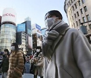 일본 코로나 신규 확진 3만명 넘어..역대 최다