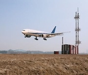 "공항도 중대재해법 준비"..한국공항공사, 지상조업 안전강화 추진