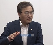 홍석준 의원 "임대사기 근절해야"..주택임대차보호법 대표발의
