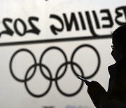 베이징올림픽 참가 선수들 인터넷해도 될까..보안·감시 우려 나와