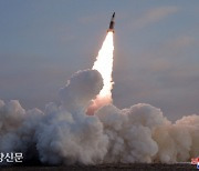 북한, 17일 미사일 발사는 "계획에 따른 검수사격시험"