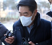 '대장동 40억' 혐의 최윤길 전 성남시의회 의장 구속