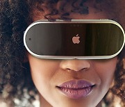 다시 들썩이는 AR·VR 헤드셋 시장..애플 연내 첫선? 삼성전자 차기작은?