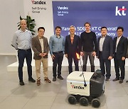 KT teams up with Russia's Yandex to debut delivery robots