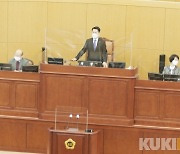 대전시의회, '개정 지방자치법' 시행 후 첫 개회