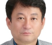 온양행궁의 원형복원과 미래의 성장 동력 [기고]