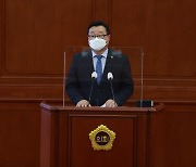 홍종원 대전시의원, 대전천 '목척교 조형물 철거' 검토 요청