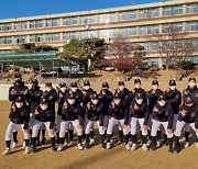 추신수, 다이나핏과 함께 인천지역 유소년 야구선수 468명에게 보온점퍼 기부